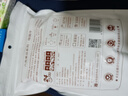 金唐八荒莆田特产桂圆干500g 龙眼干肉厚核小 煲汤泡茶即食食材 实拍图