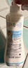妙思乐（Mustela）儿童洗发沐浴二合一500ml*2婴幼儿专用宝宝洗发水沐浴露法国进口 实拍图