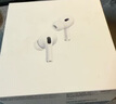 品胜 适用airpods pro二代保护套苹果无线蓝牙耳机airpods pro2保护壳防摔抗指纹 含挂绳 实拍图