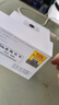 TCL随身wifi三网通用免插卡无线wifi6车载4G路由器随身便携无限制移动联通电信全国通用2025款5GXY15B 【升级充电款】3000毫安大电池超长续航24小时 不限速不虚标月享1500G流量 实拍图