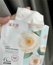 溪木源山茶花精华面膜2片补水保湿晒后修复舒缓男女士面部护肤品 实拍图