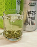 乐品乐茶茉莉花茶特级茶叶2025新茶川派250g横县飘雪自己喝送礼袋热门商品 实拍图