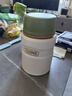 膳魔师（THERMOS）焖烧杯520ml保温汤壶316钢保温饭盒桶宽口水杯带勺TSK2-520S CRW 实拍图