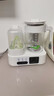 小壮熊 婴儿恒温水壶 奶瓶暖奶消毒器 冲奶机暖奶专用温奶泡奶家用 1.5L 实拍图