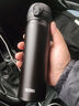 膳魔师（THERMOS）保温杯不锈钢水杯磨砂黑500ml保冷杯便携JNL-502双十一送礼 实拍图