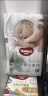 好奇（Huggies）心钻装小森林纸尿裤M50片(6-11kg)中号婴儿尿不湿纯植物织造超薄 实拍图