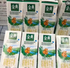 伊利金典 双限定娟姗纯牛奶锡林郭勒牧场整箱250ml*12盒 礼盒装 实拍图