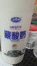青海湖 藏酸奶1kg 含15%牦牛奶 酸奶 低温酸奶 原味风味发酵乳 无添加剂 实拍图