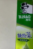 DARLIE好来(原黑人)茶倍健龙井绿茶牙膏清新口气 护龈健齿 4支共480g 实拍图