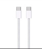 原装适用Apple苹果16数据线30W快充iphone16Pro/promax/plus编制线 【1.5米】苹果16专用30W编织线 实拍图