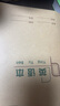 新时达 16K大作文本400格3-6年级小学生初高中牛皮纸语文日记写字生子作业方格开B5作文簿一年级 3本共216页 实拍图