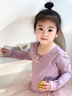 舞东方（E．Dance）儿童舞蹈服长袖秋冬季芭蕾舞裙幼儿考级练功服女童中国跳舞裙服装 香芋紫【长袖】 120  (高110-120cm 重33-38斤) 实拍图