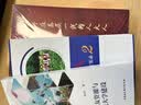 世界公益与慈善经典译丛 基金会和捐赠基金投资：世界顶级投资者和投资机构的理念与策略（引进版） 实拍图