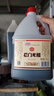 龙和宽宽牌龙门米醋 2.1L 炒菜饺子蘸馅腊八醋 大桶装泡蒜泡姜 实拍图