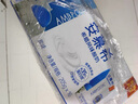 伊利安慕希希腊风味早餐酸奶原味205g*16盒 礼盒装 实拍图