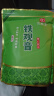 印象堂茶叶铁观音一级茶叶500g袋装祥华乡原产2025新茶乌龙茶礼品自己喝 实拍图