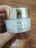 韩后水光裸妆素颜霜52g 补水保湿遮瑕隔离提亮 懒人面霜护肤品男女 实拍图