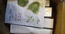 冰菊茶树净颜祛痘面膜淡化青春痘痤疮痘痘贴粉刺痘印补水保湿8片一盒 两盒装 实拍图
