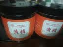 南京同仁堂九制黄精九蒸九晒中药材泡水喝熟黄精即食泡酒养生黄精茶 150g*2瓶 实拍图