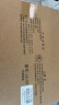 鑫思特（XST）俄罗斯方块儿童玩具3d立体拼装积木巧板3岁6宝宝智力拼图思维训练 实拍图