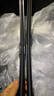 博世（BOSCH）雨刷器雨刮器雨刮片神翼24/19(斯柯达明锐15-/柯米克/18后大众CC) 实拍图