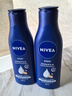 妮维雅（NIVEA）深层润肤身体乳男女通用保湿乳液滋润护肤补水滋养防干燥润体乳 【深润滋养乳液200ml*2瓶+透白60ml乳液】 实拍图