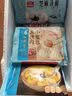 广州酒家【69元选6件】广式早餐 包子饺子汤圆 面点心生鲜半成品方便速食 葱香手抓饼450g（5个装） 实拍图