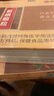 西知堂国药葛根颗粒90克(6gx15袋)葛根片换季葛根丸冲剂中成合剂葛根汤 实拍图