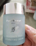 FAN BEAUTY DIARY范冰冰同款海葡萄水乳洁面套装 补水保湿清洁净澈控油 实拍图