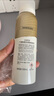 自然堂（CHANDO）广谱防晒冰爽隐形喷雾SPF50+PA+++120mL  户外运动妆后可用 实拍图