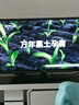 美菲克【0月租免费看电视】CIBN正版影视VIP无线网络电视机顶盒海思芯盒子高清投屏语音智能播放器全网通 高配2G+16G语音双控+蓝牙5G双频版 实拍图