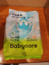 babycare[品牌直供安心品质]air pro拉拉裤bbc尿不湿夏日婴儿尿布超薄透气 拉拉裤【XL】4片 适合12-17KG 实拍图