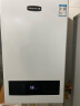 小鸭壁挂炉天然气地暖热水器供暖采暖家用燃气热水器燃气锅炉生活水两用 20KW 【ECO节能/WIFI智控/板换式】 实拍图