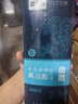 金胜原生初榨高油酸花生油1.5L*2桶礼盒装  实拍图