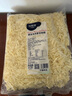 拉斯佳马苏里拉奶酪烘焙芝士碎商用大包装2kg 披萨材料拉丝家用 【粗粒尝鲜装】2kg*1袋 实拍图