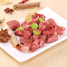 黄安驴肉郓城黄安烧驴肉  真空驴肉卤味熟食礼盒 山东菏泽特产 150g*4袋（礼盒） 实拍图