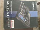 YAMAHA 雅马哈模拟调音台MG06 MG06X MG10 MG10XU MG12 MG12XU MG16 MG16XU MG20 MG20XU 调音台MG12XU 实拍图