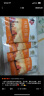 中盐 岩盐400g*5 【未加碘】无碘食盐  中盐出品 实拍图