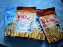 明月池正宗广西芋头条香脆芋头条非油炸蟹黄味咸蛋黄休闲零食小吃 芋头条4袋【蟹黄2袋+海苔2袋】 实拍图