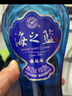 洋河洋河 蓝色经典海之蓝 口感绵柔浓香型高度白酒 （内附礼袋） 42度 480mL 2瓶 双支装 实拍图