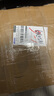 菲罗多（ferodo）刹车盘前盘适用标致2008/308/3008/谛艾仕DS4DS5 DDF1676C 实拍图