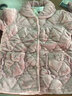 芊之雅冬天珊瑚绒夹棉睡衣女生居家服三层加厚加棉保暖棉袄加绒连帽套装 YBJ-2466# L 实拍图