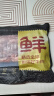 鲜京采甄选 巴西进口原切牛肋条 2斤 牛长肋条 炖煮烧烤 京东自有品牌 实拍图