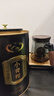 普洱茶（PUER）十二年新会小青柑500g熟普地标品牌云南茶叶送礼年货礼盒团购优惠 实拍图