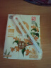 海河（HAI  HE）金桂乌龙牛奶200ml*10盒整箱牛乳茶 儿童学生早餐奶饮料乳品 实拍图