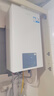 海尔（Haier）【冠军单品】壁挂炉天然气家用燃气壁挂炉采暖炉供暖暖气片地暖锅炉热水器以旧换新壁挂炉十大品牌 20KW 超一级双变频/热效率105%-LD3 实拍图