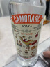 亚里奇小鸟伏特加56度 俄罗斯国家馆原装进口vodka洋酒烈酒基酒白酒 蜂蜜味40度 500mL 单瓶 实拍图
