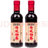 树德森酱油零添加德阳特产 晒5年精酿酱油手工黄豆酿造特级凉拌炒菜调味 5年晒酱油500ml*2瓶 实拍图