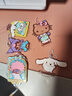 大眼小娃三丽鸥儿童免烤胶画套装幼儿园DIY手工画串珠男女孩玩具生日礼物 实拍图