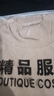 佐尚鸟两件装冬季长袖T恤加绒保暖打底毛衣男士高领打底衫针织衫上衣 卡其+黑色 2XL-建议130-145斤左右 实拍图